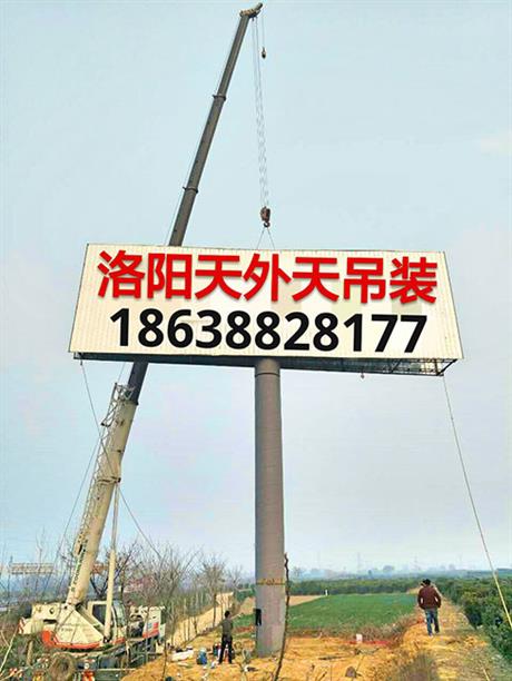 附近随车吊出租电话